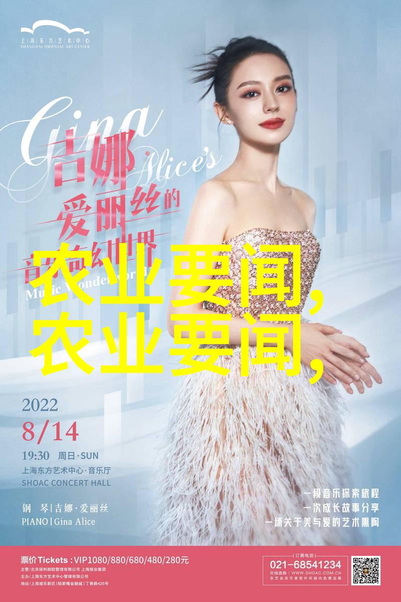 遗忘时光寻觅青春银杏树下的小故事大情感