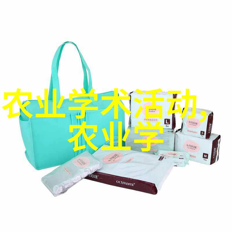 揭秘马铃薯田间管理精准应用乙草胺丰收保驾护航