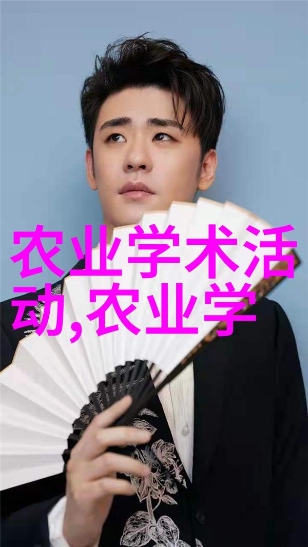 姜的亩产之谜揭开80万元丰收秘密