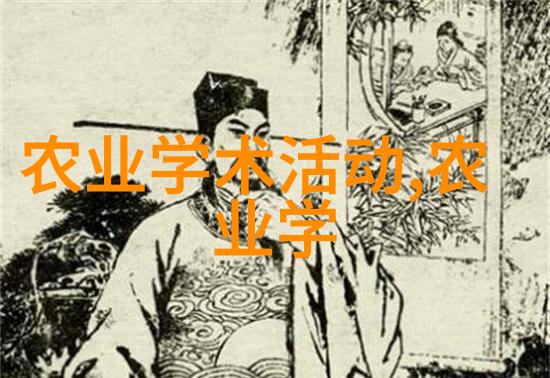 茶艺探秘品鉴古法茶道