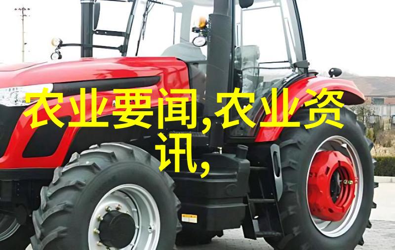 种植智囊团揭秘农业书籍中的千年秘密