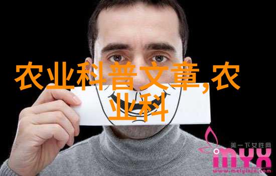 宝宝运动会办公室里跳跃的快乐与健康