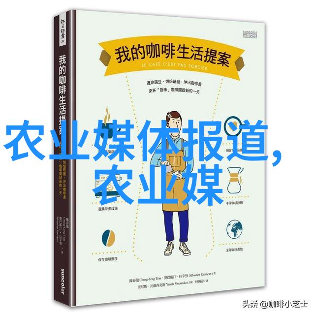 苗木网-苗木网上的种类丰富探索绿色宝库中的奇花异草