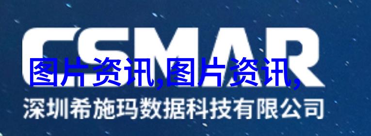 凉皮机自动化生产高效凉皮设备
