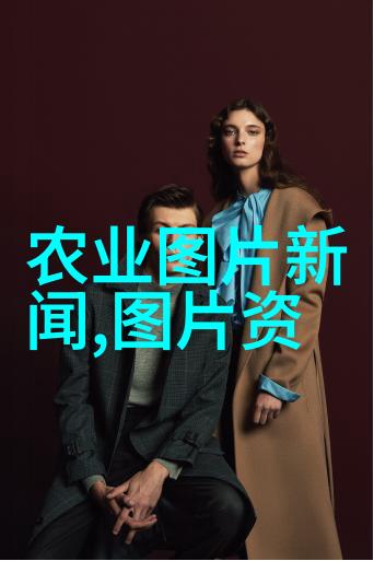 农业综合新闻_农业新闻稿范文300字_农业新闻报道