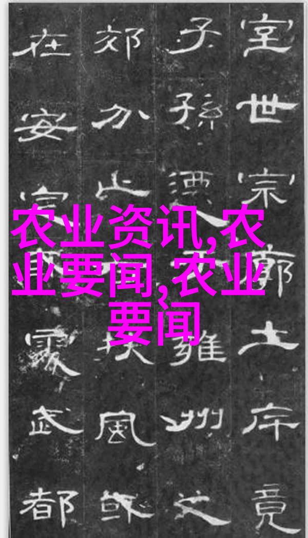 春季开花