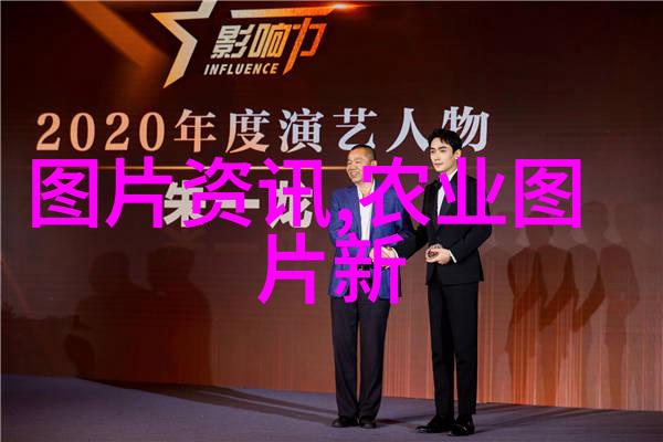 秋色绽放五角枫的秘密花园