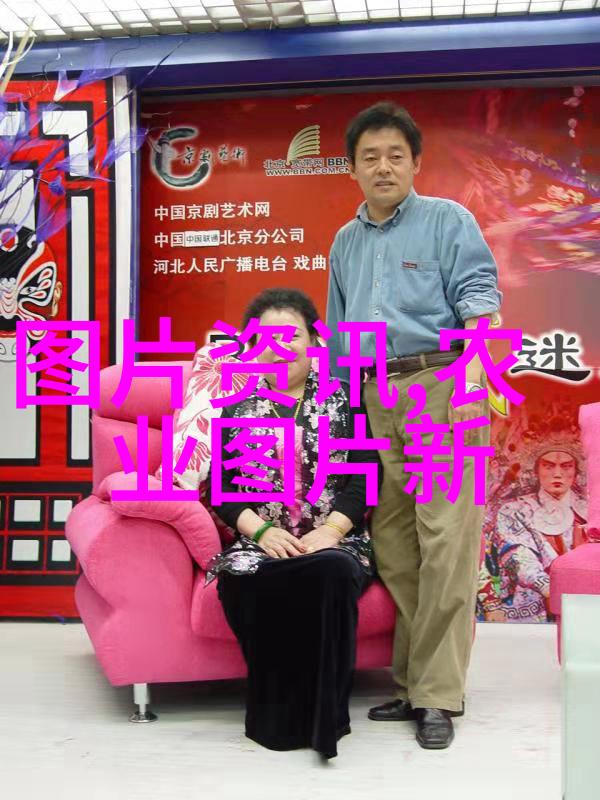 中药材种植技术培训绿色健康之源