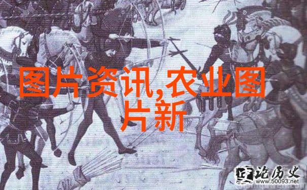 政策新鲜出炉国家大事儿来袭