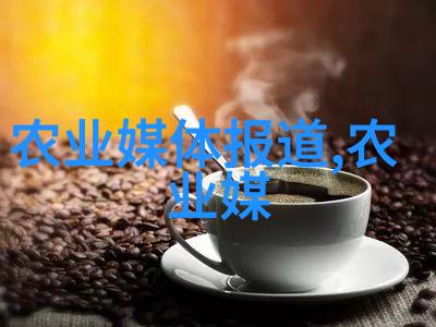 蔬菜种植技术大全从土壤调理到成果收割的全方位指南