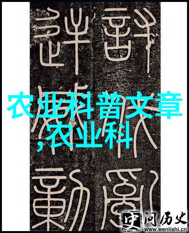 挖树机与传统砍伐方式相比有什么优势