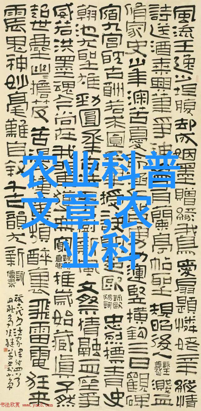 花卉是什么东西-探索生命之美花卉的真谛与魅力