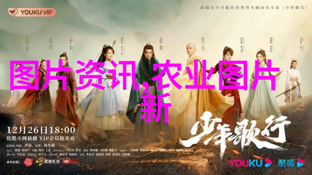 种植业高回报秘籍快效作物助你一夜暴富