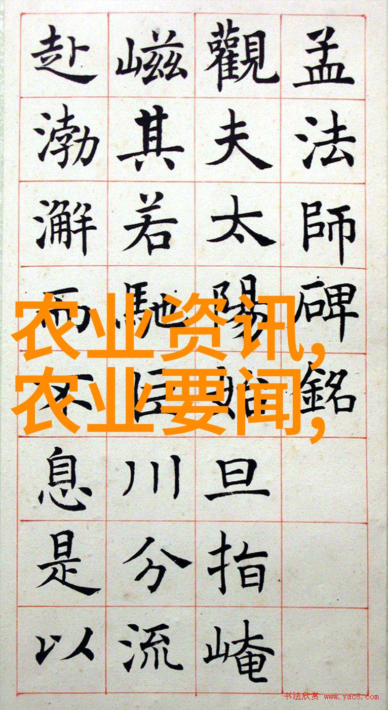 南方药材种植项目哪种最好我这就告诉你最赚钱的药材种在哪里