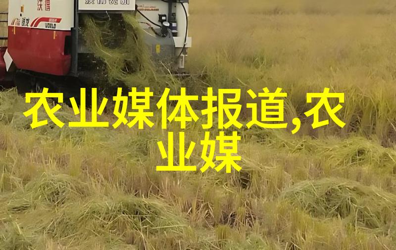 茶文化-品味纷呈探索茶文化中种茶的重要性