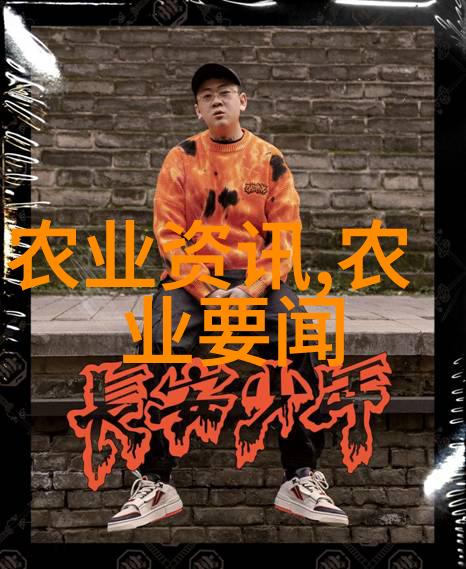 春夏不如秋如何在秋季为家中补充新鲜药材