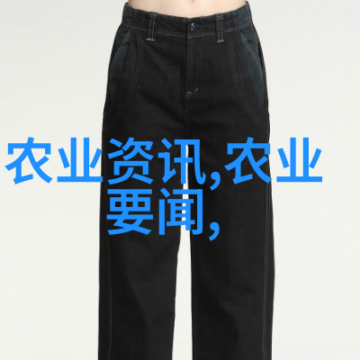 家庭养殖业什么最赚钱 - 金钱丰收探索高收益的家庭养殖之路