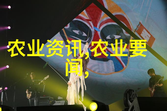面对气候变化农场如何适应和调整育种计划
