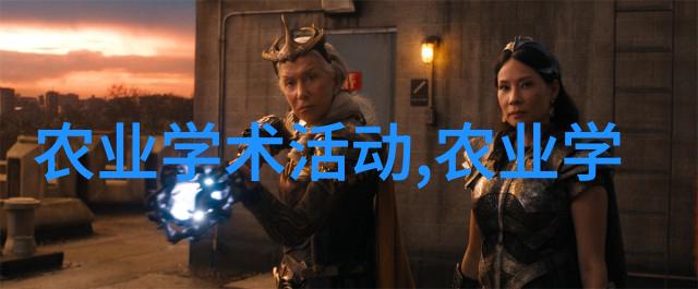 茶树的定义探索香径与品味