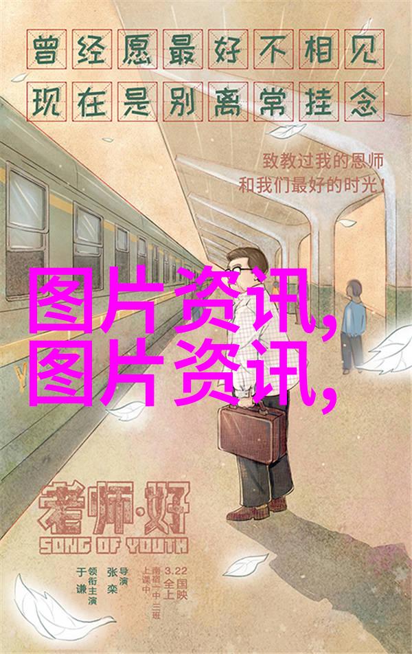 大规模承包土地种植粮食赚钱吗-亿万富翁的金田梦想