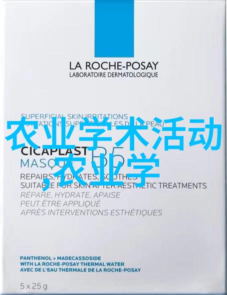 苗木类型有哪些适合我家庭院种植