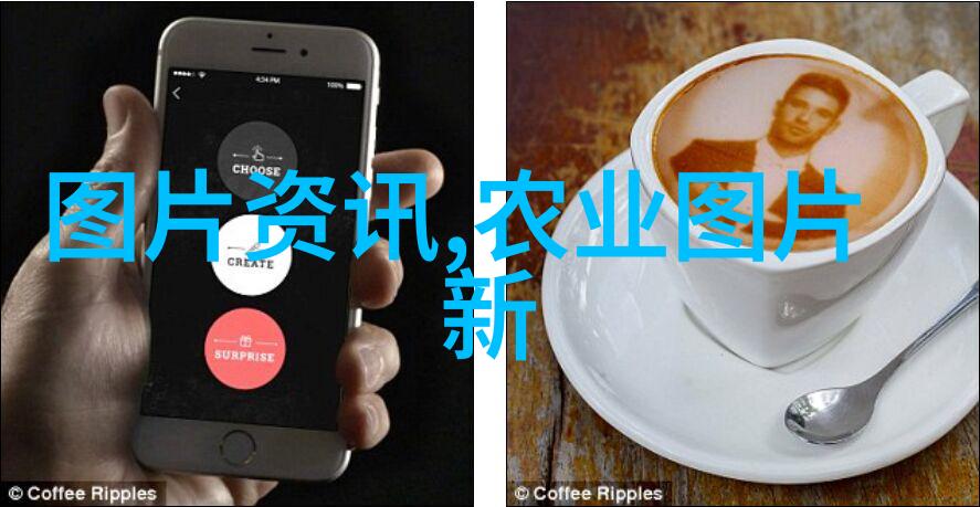 减少浪费爱护地球蔬菜超市的环保行动