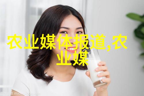 花卉种植培训基地探索绿意盎然的未来答案在哪
