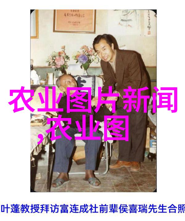 技术创新与政策支持一起为何种养殖产业注入活力
