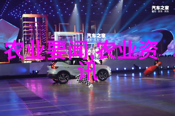 遮阳降温 露天蔬菜好乘凉