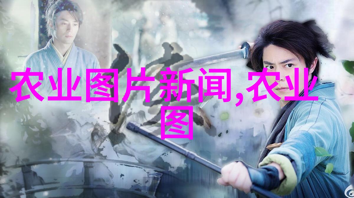 四季丰收懒人果树的无需操心成果