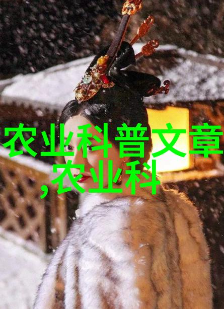 绿色环保材料高效节能的新一代水泥搅拌车探索