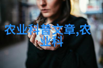 农药大师全方位批发解决方案