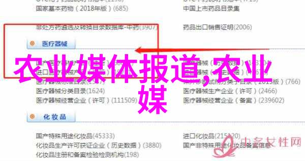 茶的历史探索从古代中国到世界化的演变