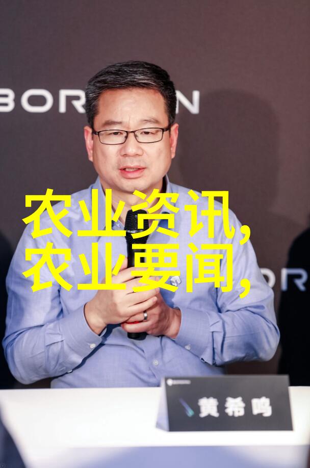 政策百科官网全面解读国家法规与行政措施