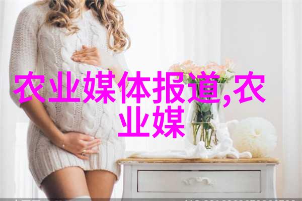 中草药种植前景与分析探究未来市场趋势与可持续发展策略