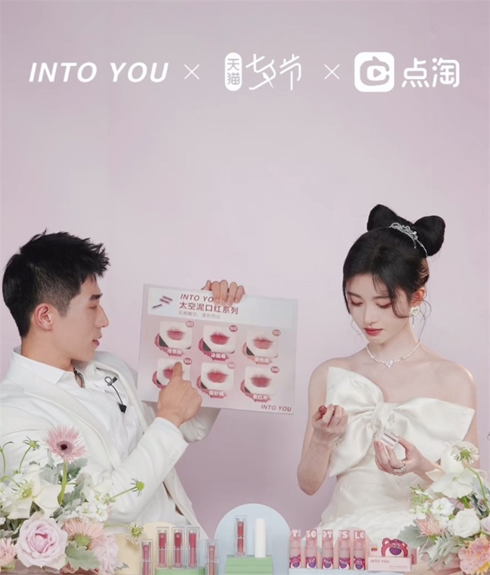 蔬菜十字花绿意盎然的谜题