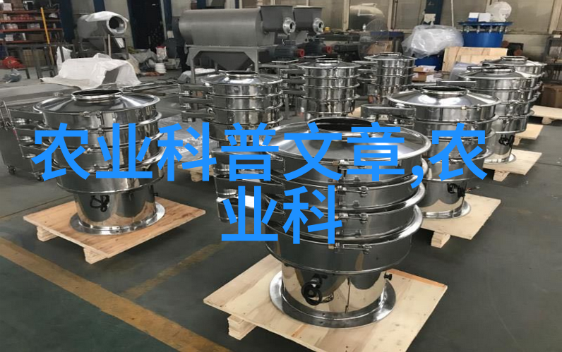 风水秘笈-揭秘最旺宅的风水树增添福气招财进宝