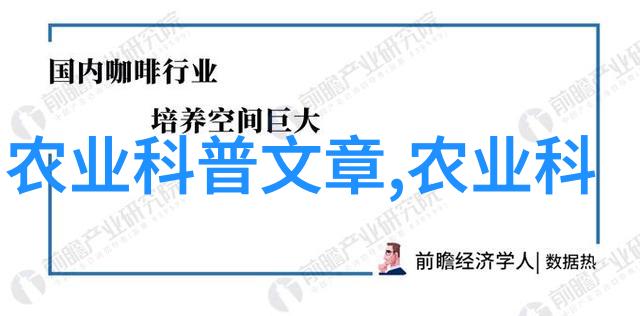如何正确应用氮肥以避免过度使用