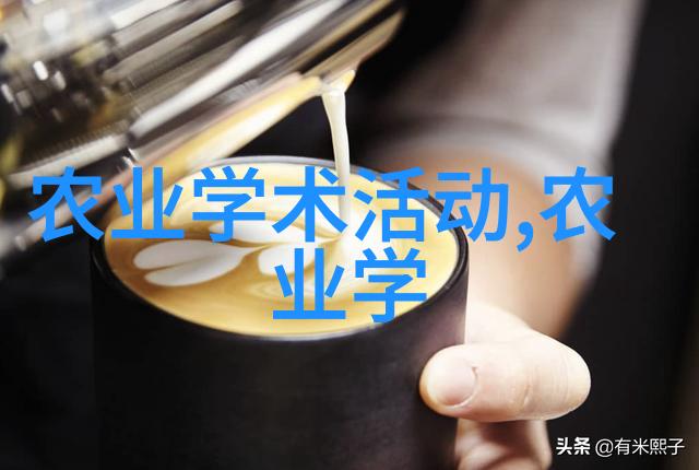 茶叶的成分我来告诉你茶叶里藏了啥好东西