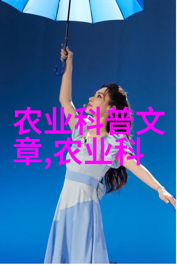 社交媒体群组加入微信QQ等社群交流经验心得