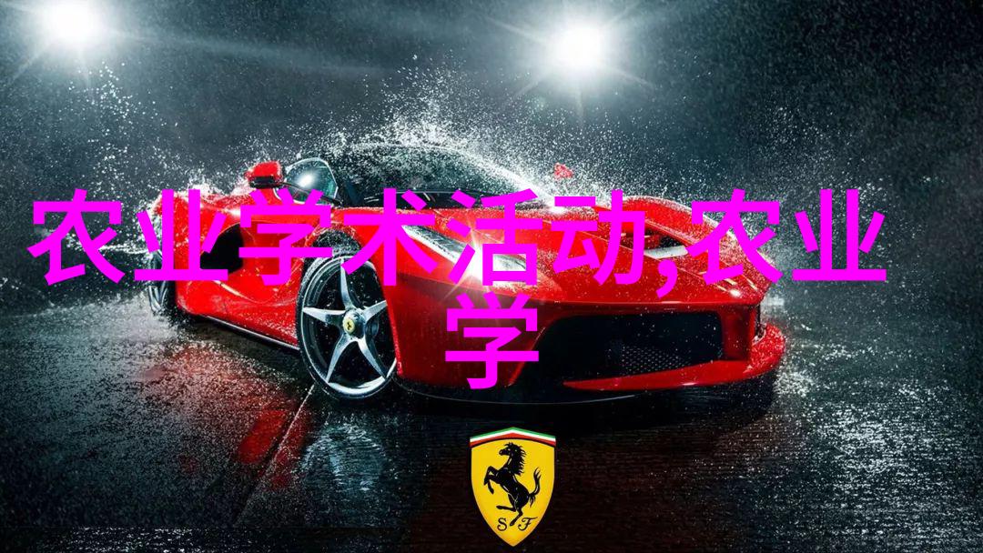 探究当地就业市场解读附近最新招聘信息的学术视角