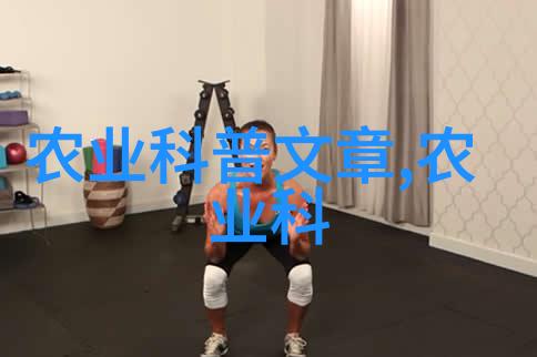 久饮白茶有助于改善皮肤状况真的如此神奇吗