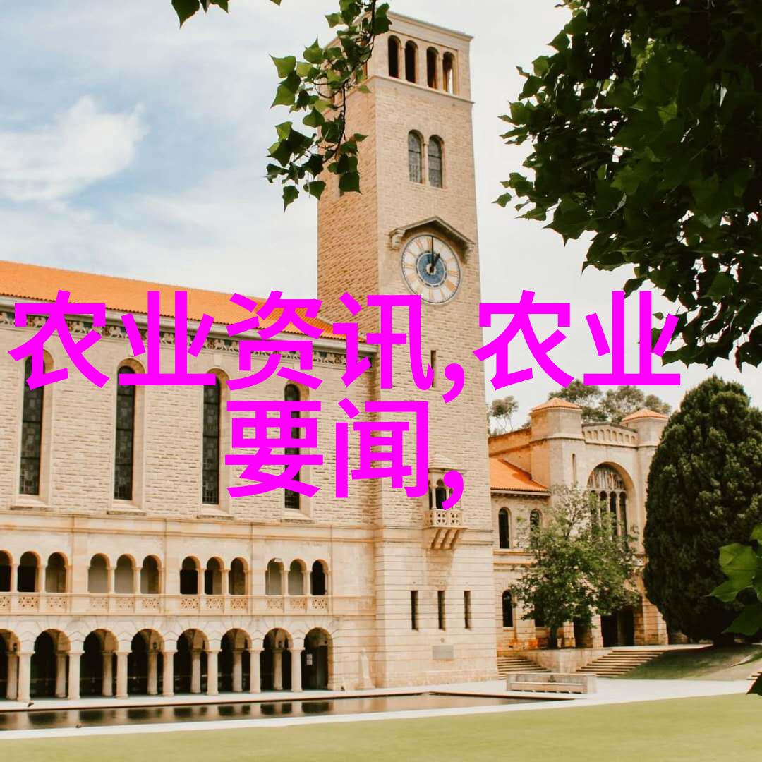 茶叶的精华成分绿茶中的维生素C抗氧化物质