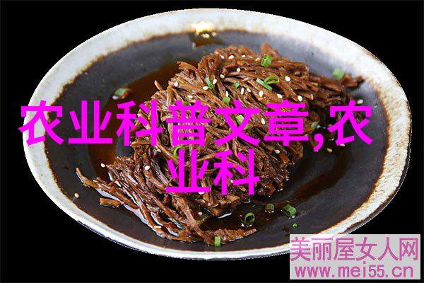 37x37方型箱蜂蜜的温室中蜂的新家
