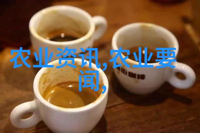 茶香迷雾揭秘古老叶子的未解之谜