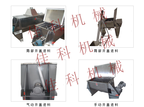 四棱豆的生物学研究与应用前景探讨