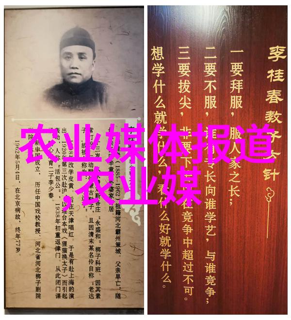 花园新宠揭秘独特香气的迷你百合苗木