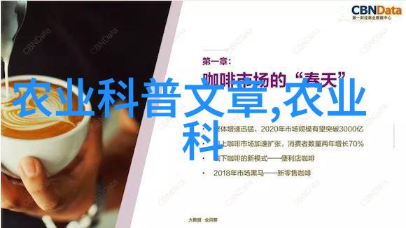 探索野生金线莲的迷人世界