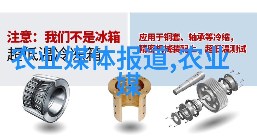 樱桃采收后如何修剪恢复树势5项措施不容忽视