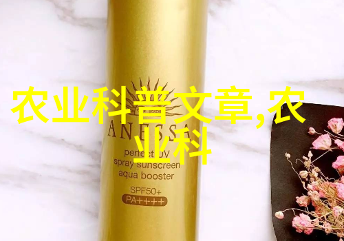 茶艺与文化-品味传统全球茶叶大全图片指南